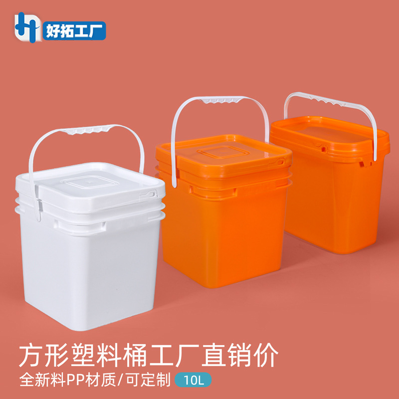 厂家10升方形塑料桶猫粮狗粮粉剂方桶带盖10公斤食品级包装桶