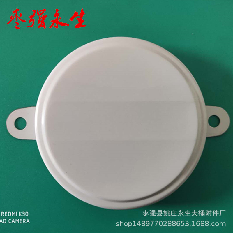 200升油桶封口盖 铁桶桶盖 防水 密封盖  可印刷LOGO 铁皮盖子