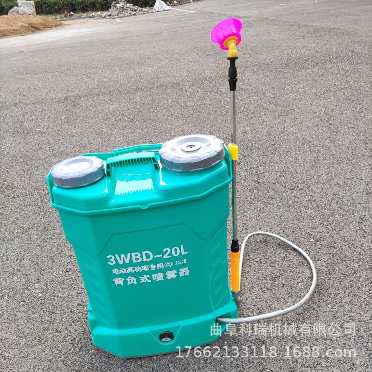 双泵电动喷雾器 便携背负式农用打药机 蔬菜大棚果园打药喷雾机