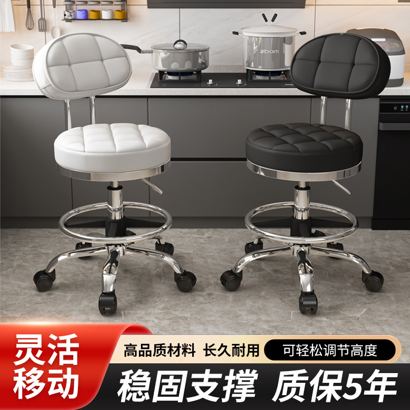 厨房做饭椅子家用圆凳吧台收银凳子实验室升降防静电酒店前台椅子
