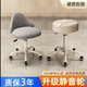 靠背椅美容院专用凳美容凳子理发店升降椅旋转滑轮美发大工凳化妆