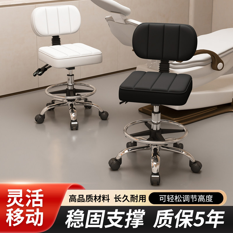 人体工学椅子护腰电脑椅家用舒适久坐办公椅收银台前台凳子医生椅图片