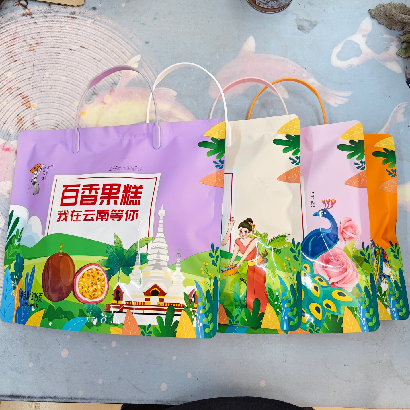 云南特产傣云妹308克酸角糕2袋鲜花糕百香果糕芒果糕西双版纳旅游
