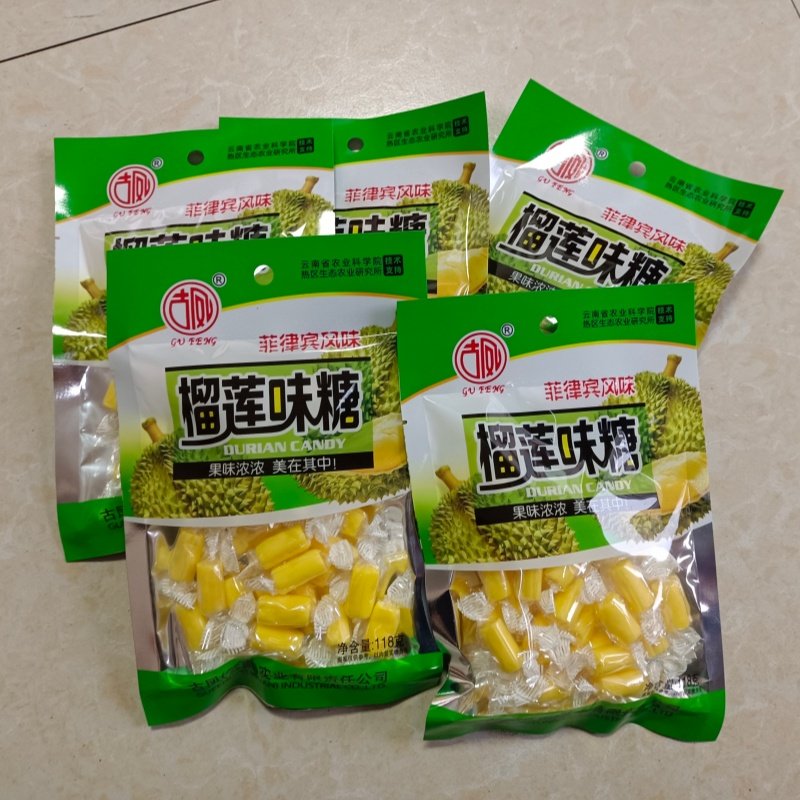 云南昆明特产古凤榴莲味糖118克水果糖丽江西双版纳旅游零食品