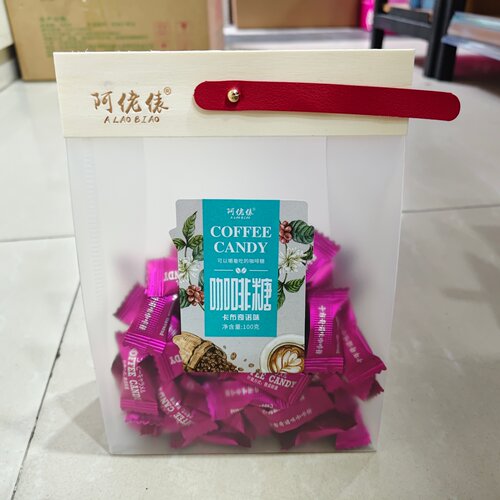 3袋包邮云南特产阿佬俵咖啡糖100克原味卡布奇诺榛子味黑咖啡味