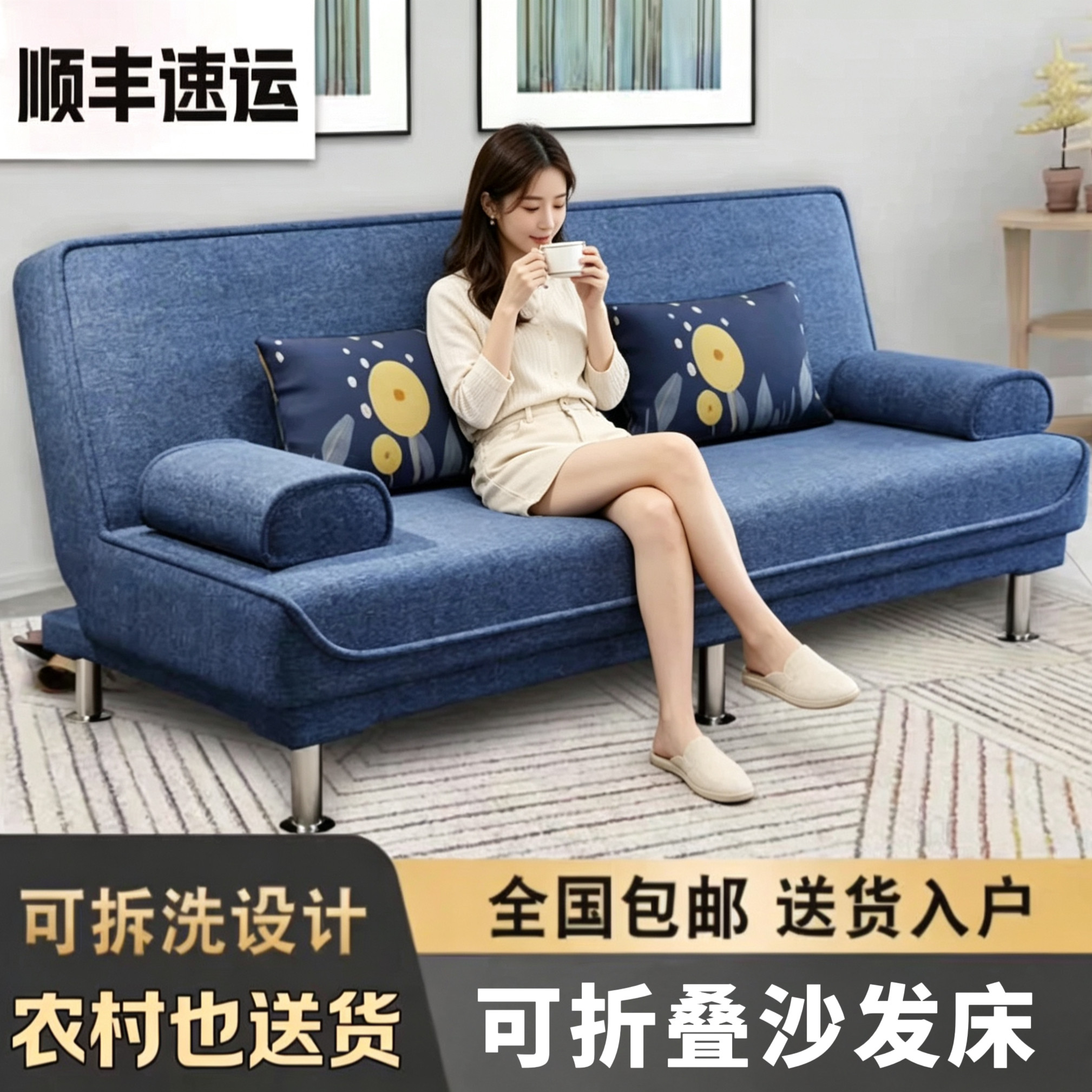 沙发床折叠两用多功能简易双人三人小户型客厅出租屋懒人折叠沙发