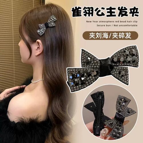 简约丝绒蝴蝶结水钻鸭嘴夹