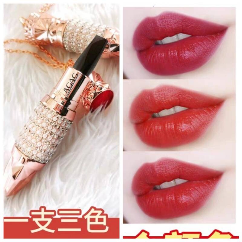 AGAG女王权杖一支三色网红同唇膏/口红