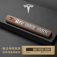 Tesla Stand Wood Gif