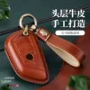 Товары от 永嘉兴车品专营店
