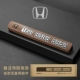 Honda ставки из деревянной подарочной коробки из орехового ореха. Платить, обратите внимание на заказ
