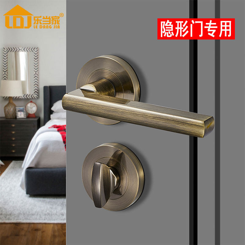 乐当家隐形门锁单面锁暗装实木门隐藏背景墙分体锁室内门把手锁具