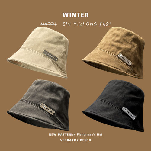 渔夫帽日系女春秋水桶素颜盆帽