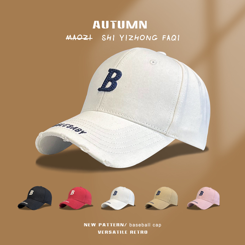 鸭舌帽逛街休闲春秋弯檐厂家直销