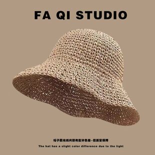 大头围草帽女款夏季海边沙滩遮阳帽大帽檐可折叠防晒草编渔夫帽潮