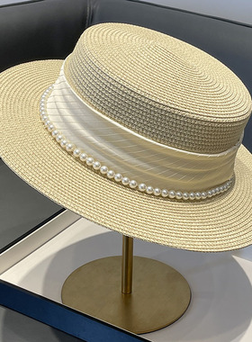 法式名媛风平顶帽子女礼帽新款夏季优雅珍珠遮阳帽草帽海边防晒帽