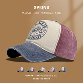 美式 复古休闲潮流做旧棒球帽子女防晒磨破边撞色简约休闲鸭舌帽男