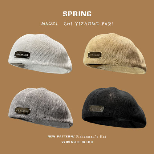 前进帽韩版女春夏秋气质休闲百搭