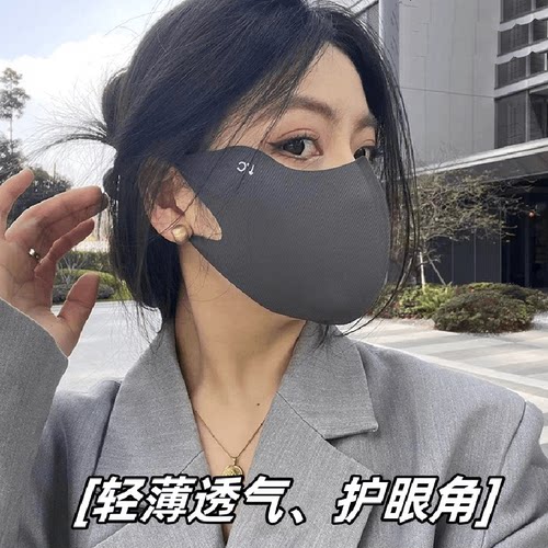 休闲夏季女遮阳防晒面罩厂家直销