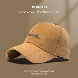 帽子女款2026新款棒球帽春夏季硬顶百搭显脸小弯檐防晒遮阳鸭舌帽