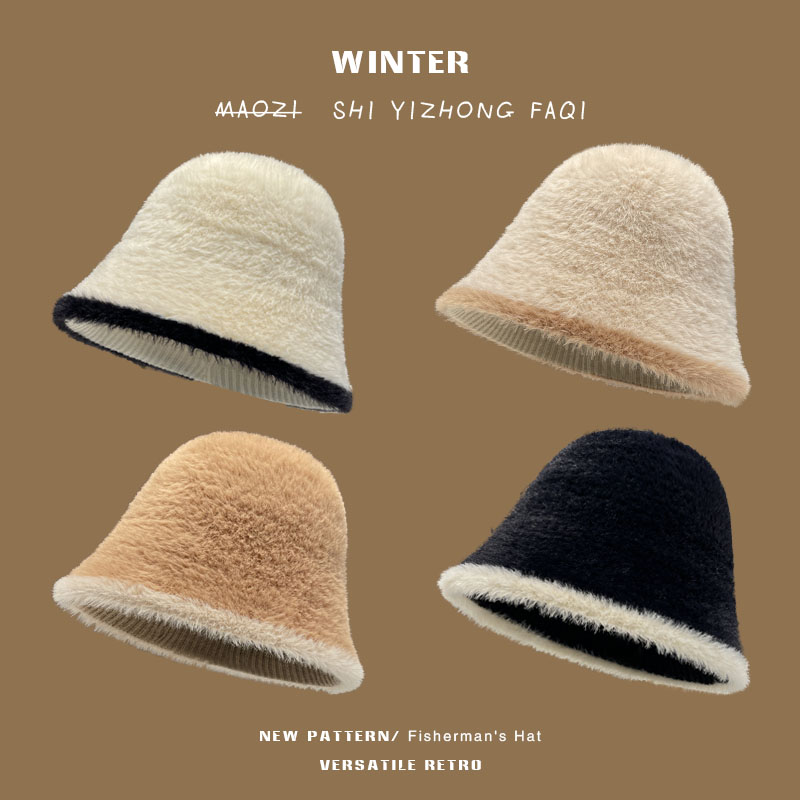 水桶帽韩版女秋冬毛绒显脸小盆帽