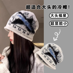 美式复古星星字母堆堆帽子女2026冬季新款保暖防寒护耳时尚针织帽