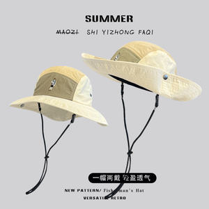登山帽子女款2026新款夏季遮阳拼色遮脸防晒帽男士休闲百搭渔夫帽