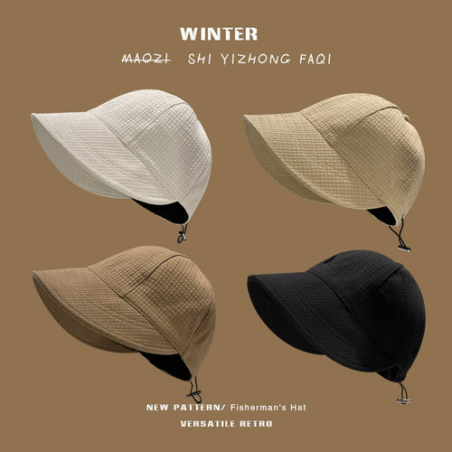 逛街休闲女春秋季保暖宽檐渔夫帽