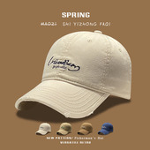 街头潮牌破洞做旧软顶棒球帽子女韩版 字母刺绣鸭舌帽 情侣春夏时尚