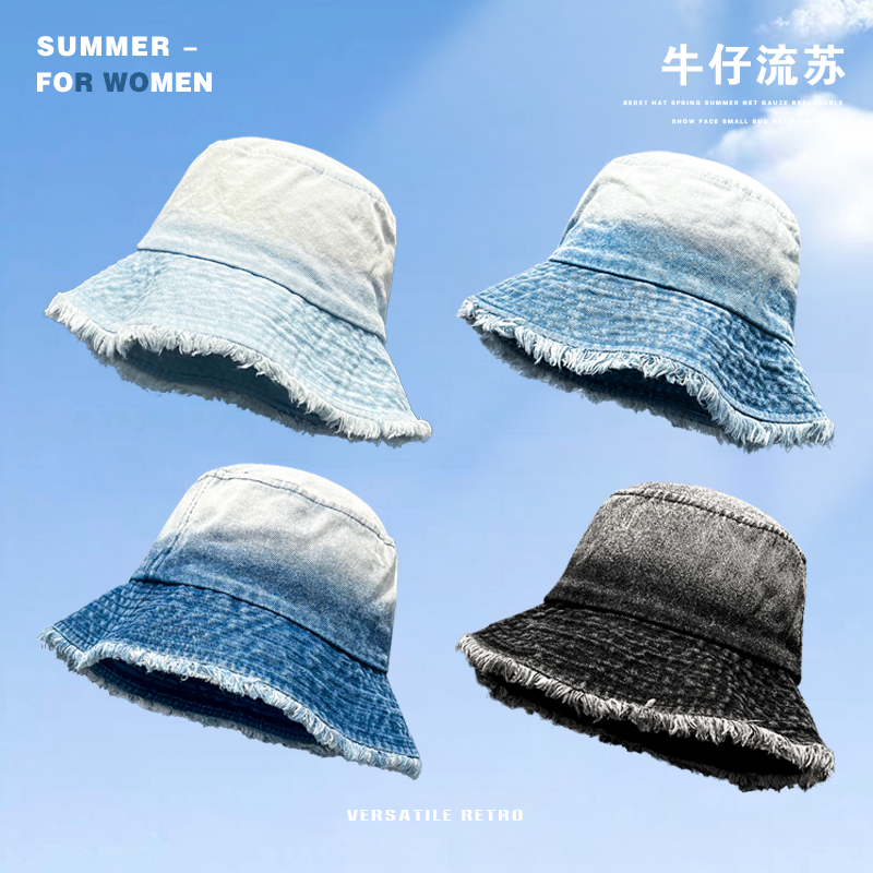 韩版ins渐变牛仔渔夫帽子女款2025新款夏遮阳素颜显脸小个性盆帽