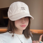 防晒帽 棒球帽子女字母刺绣宽檐鸭舌帽加深帽檐时尚 2026春夏季 新款