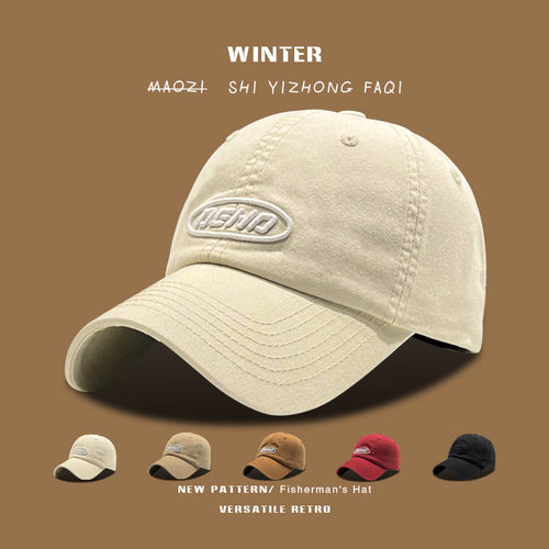 韩版潮牌刺绣字母春夏防晒棒球帽