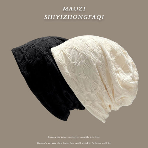 堆堆帽逛街休闲女秋冬季褶皱柔软