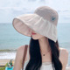 夏季 2026新款 优雅蝴蝶结防晒遮阳帽 仙气网纱遮阳渔夫帽子女款 韩版