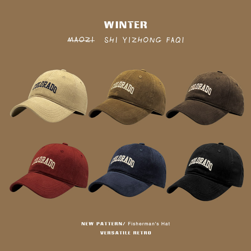 鸭舌帽百搭男女春秋季弯檐刺绣