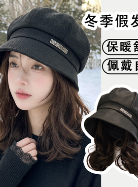 韩版秋冬宽檐显脸小渔夫帽女