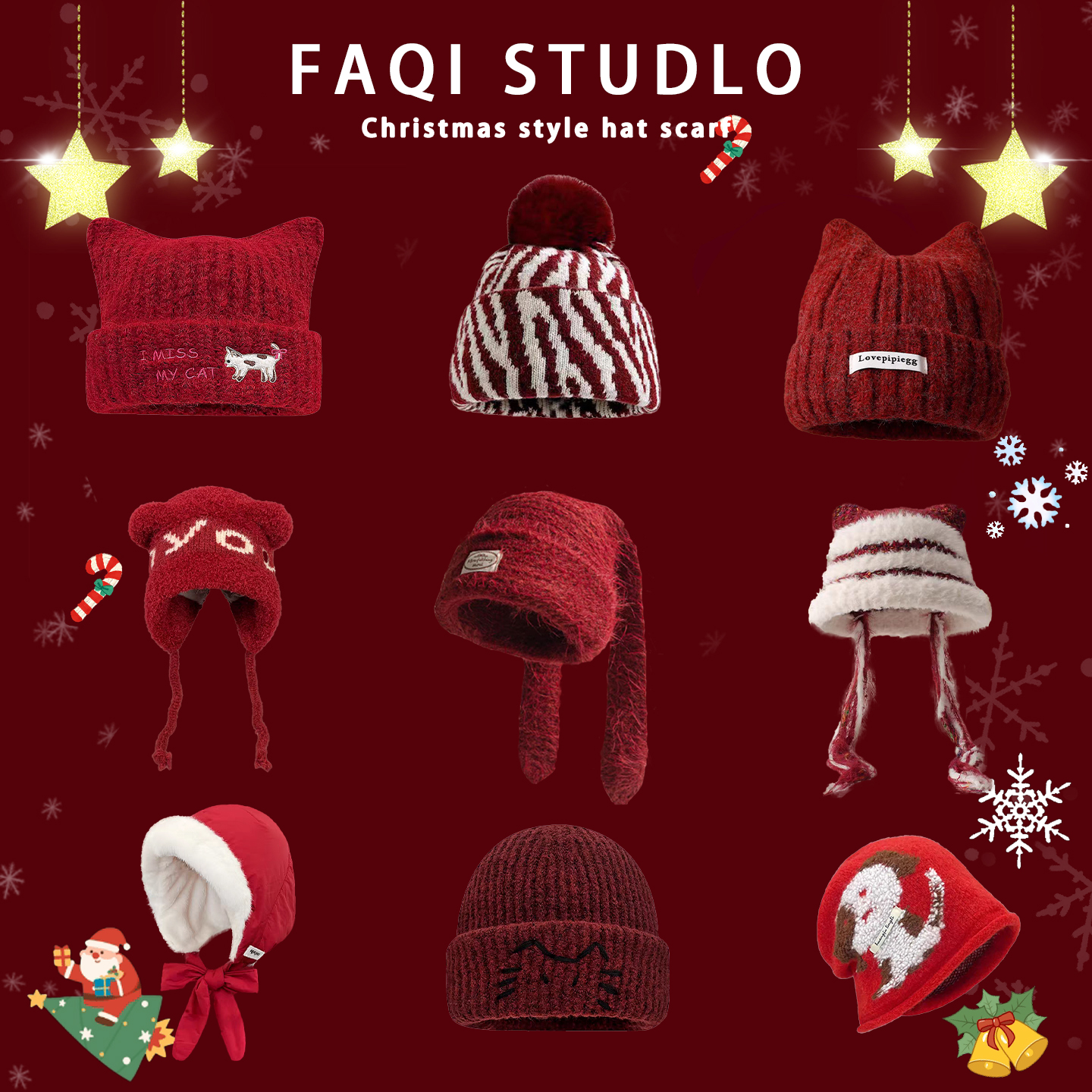 灵允针织帽出游可爱女冬厂家直销