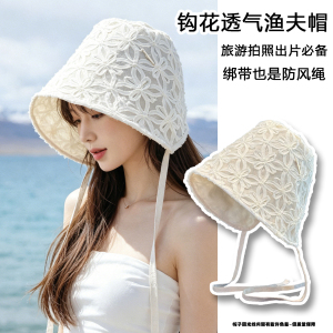 钩花透气宽檐帽子女款夏季新款显脸小遮阳帽户外防晒帽渔夫帽盆帽
