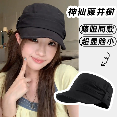 英伦风复古褶皱平顶马术帽显脸小