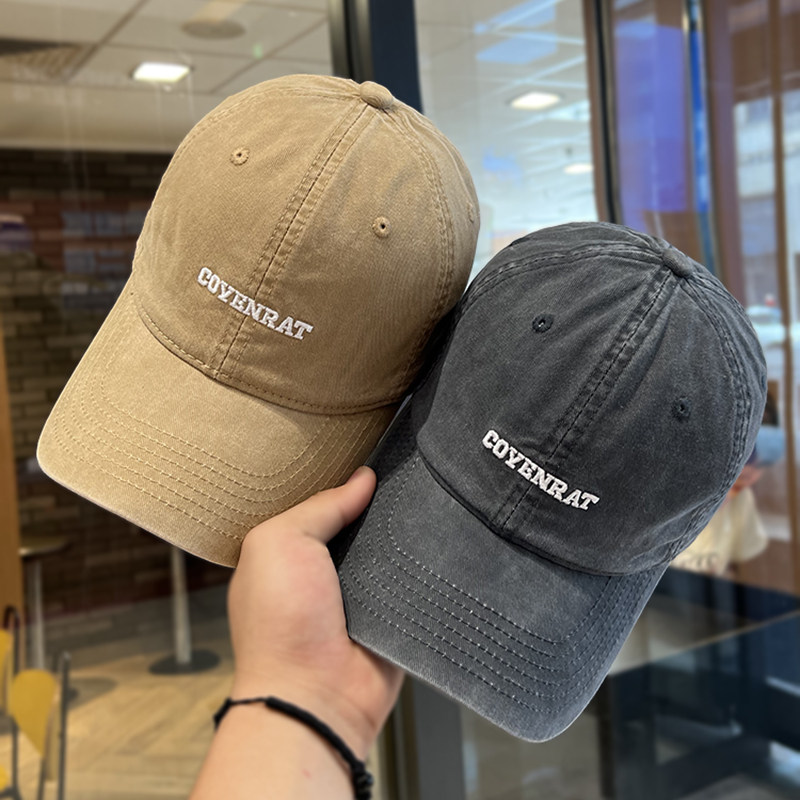 韩版时尚简约刺绣字母棒球帽子女春秋季街头百搭显脸小宽檐鸭舌帽,服饰配件/皮带/帽子/围巾,帽子,淘宝优惠券,粉丝福利购,淘宝优惠卷