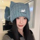 针织帽 加厚保暖防寒护耳时尚 可爱猫耳朵毛线帽子女2026秋冬季 新款