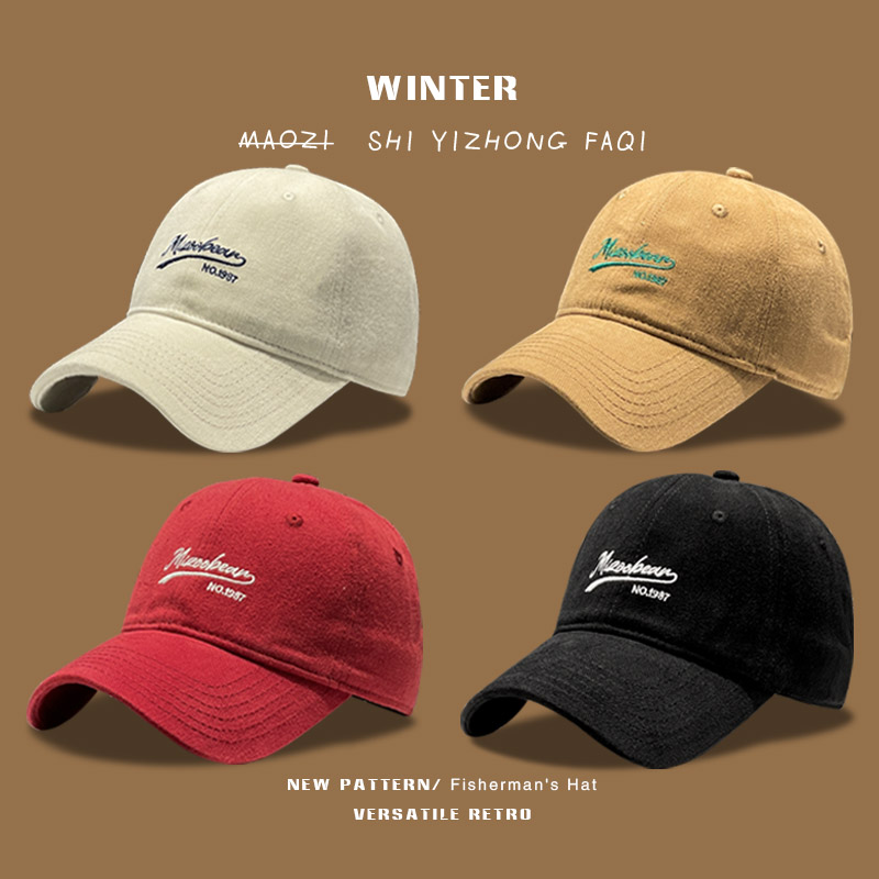 棒球帽韩版男女春秋弯檐字母刺绣