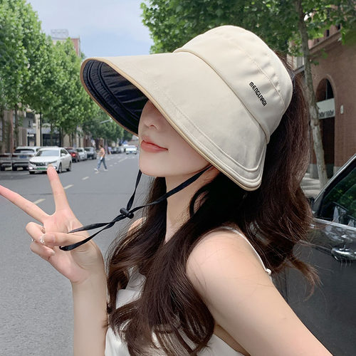 空顶帽出游休闲女夏大檐厂家直销