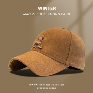 可爱兔子棒球帽子女款2026春季新款休闲百搭宽檐时尚洋气鸭舌帽