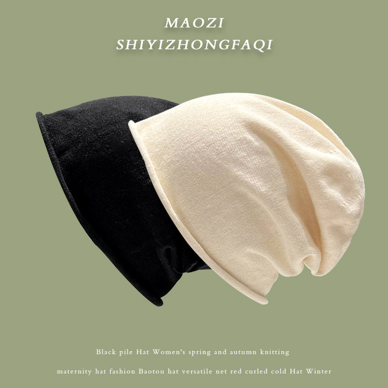 日系针织卷边堆堆帽子女秋季网红个性街头包头帽百搭冷帽月子帽潮,服饰配件/皮带/帽子/围巾,帽子,淘宝优惠券,粉丝福利购,淘宝优惠卷