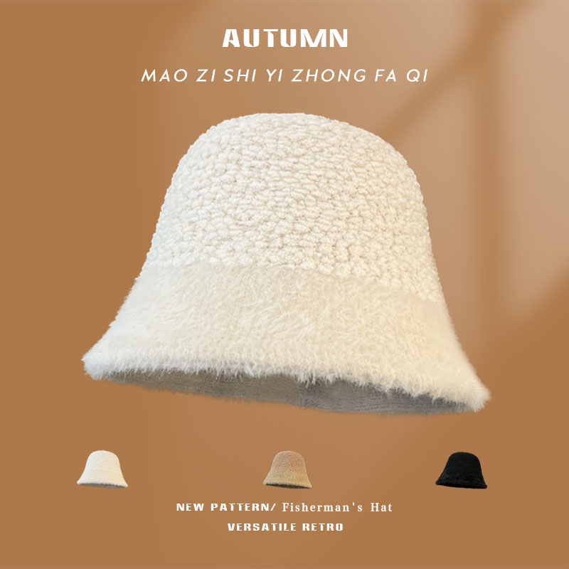 帽子女秋冬季新款羊羔毛渔夫帽素颜遮脸显脸小水桶帽纯色保暖盆帽