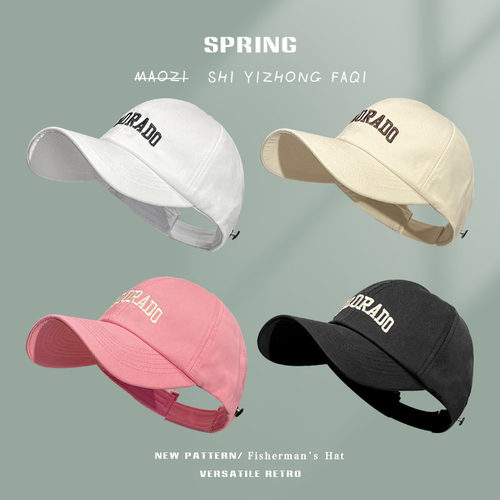 空顶帽休闲女夏季厂家直销扎马尾