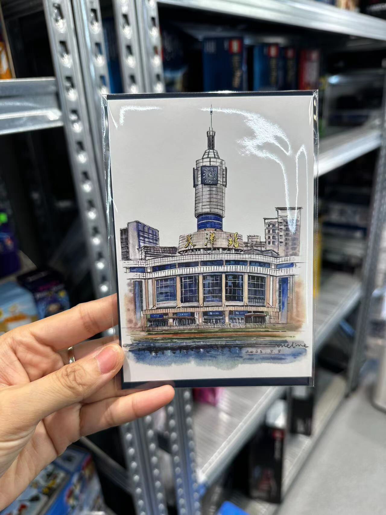 天津特色手办礼明信片老建筑西开教堂天津之眼解放桥天津站瓷房子