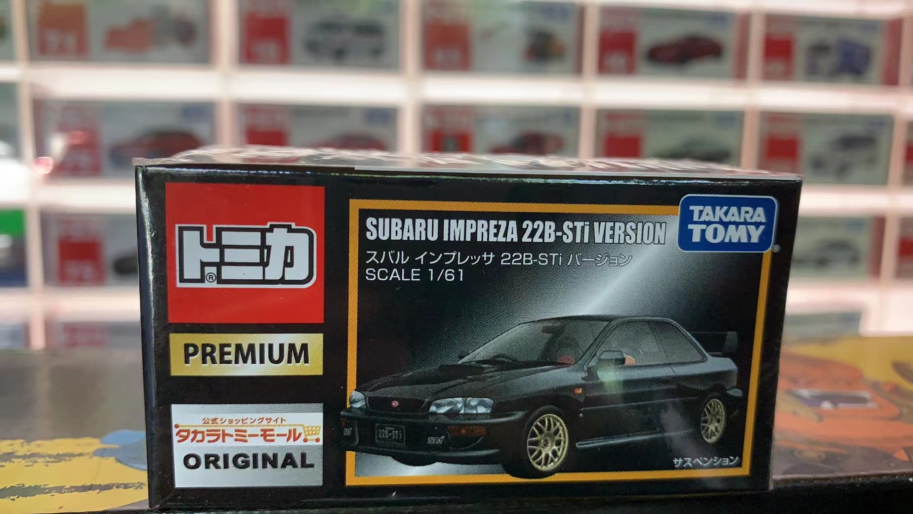 TOMICA PREMIUM TOMY多美卡 PREMIUM黑盒 TP 22B-STI翼豹网限-封面