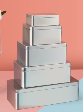 长方形收纳铁盒子磨砂